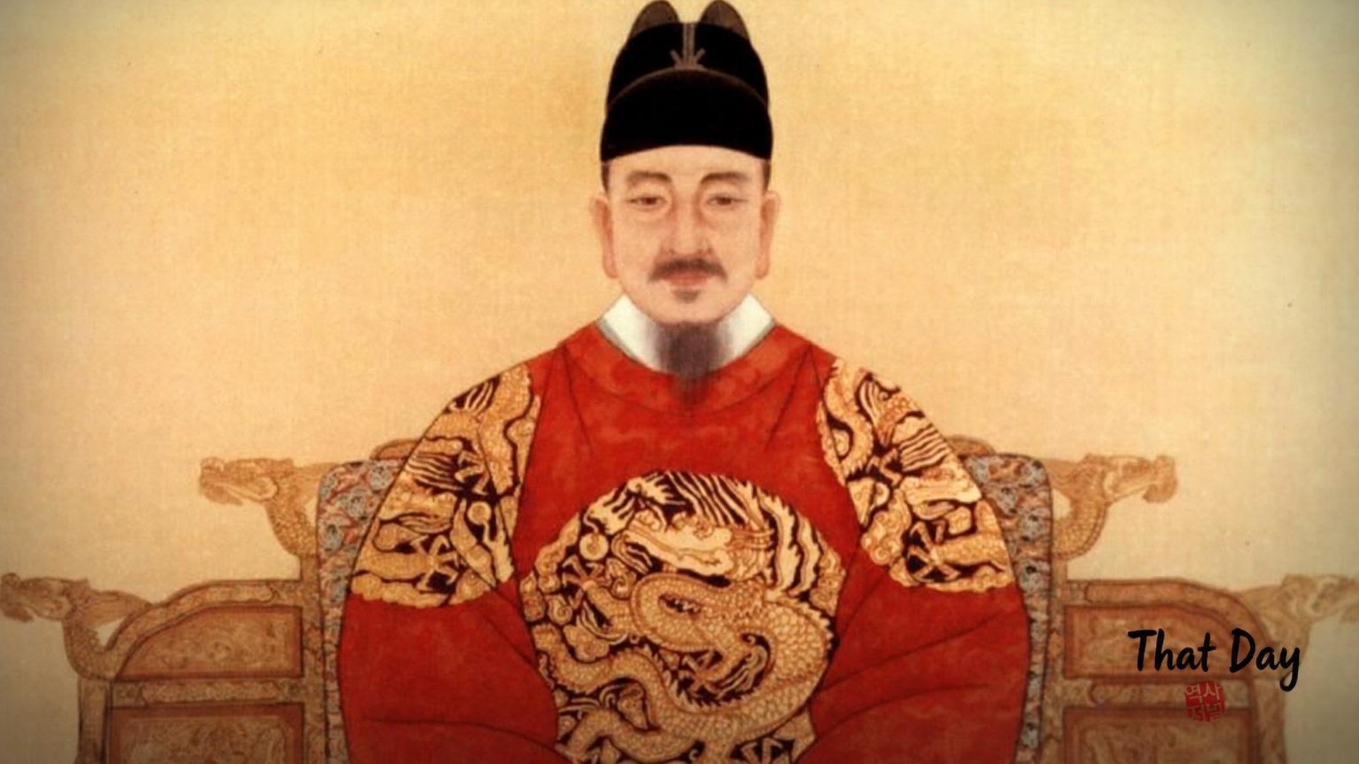 리더십 data] 세종대왕(世宗, 1397~1450, 조선) - 윤순봉의 서재