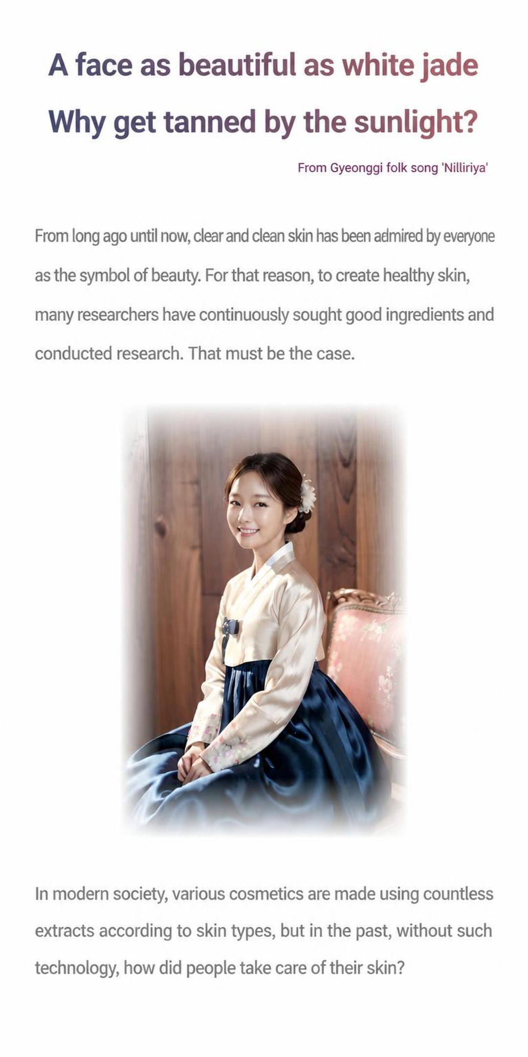 NEW_밤모공 8.jpg