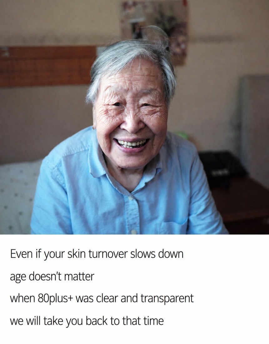 밤앰플작은탬플릿 (92).jpg