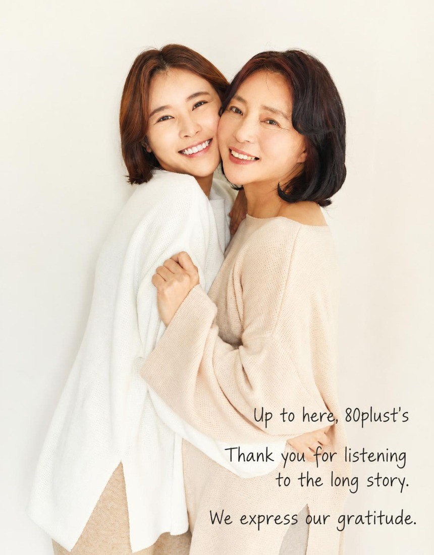 밤앰플작은탬플릿 - 2023-12-06T013038.369.jpg