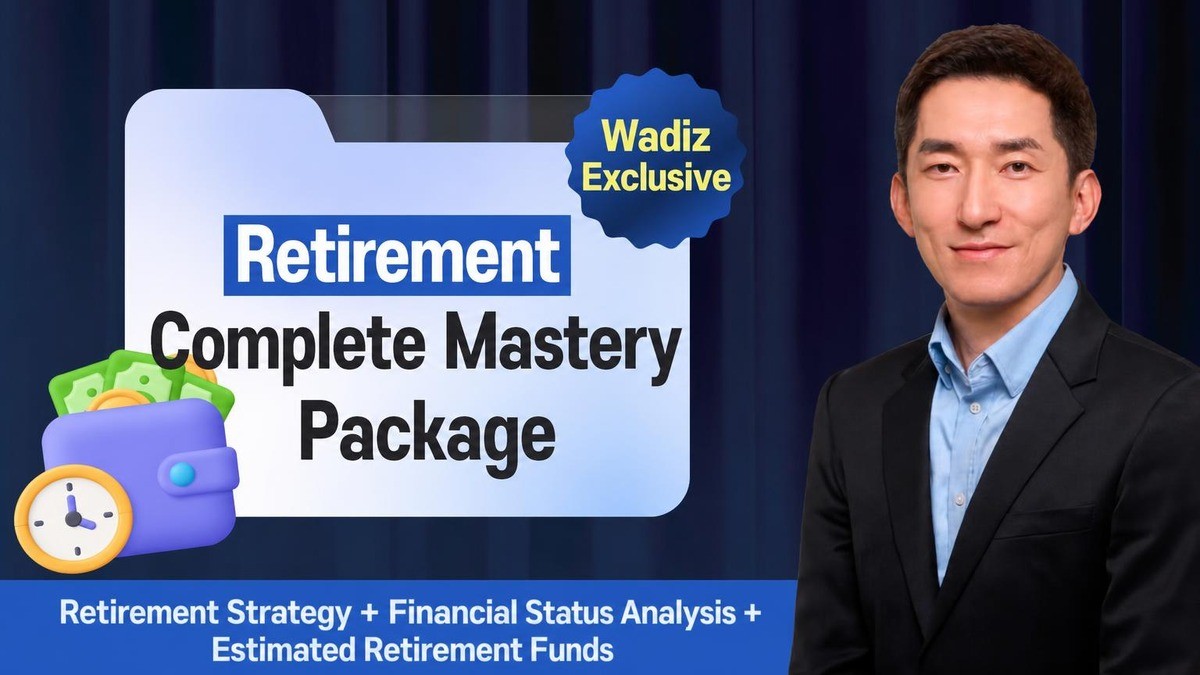 Can I Retire? Your 4-in-1 Package to Calculate Retirement with Your Assets