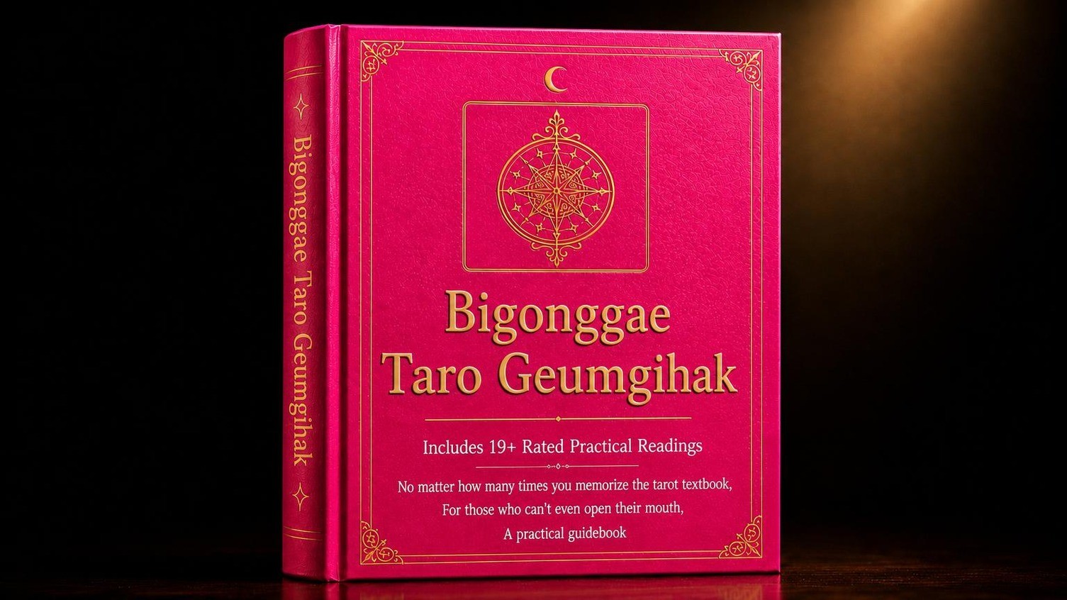 Secret Tarot Taboos [Pure Raw Insights You Won't Find in Textbooks]