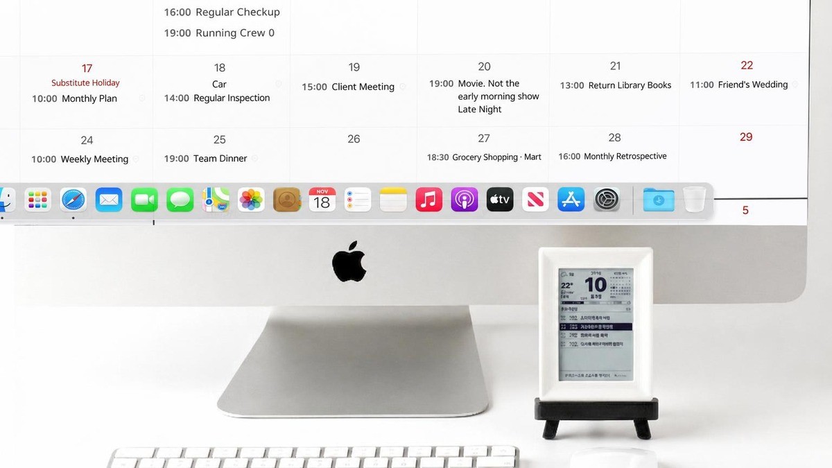Don’t unlock your phone just to check your schedule! Meet AI Scheduler <TheDizipsa>