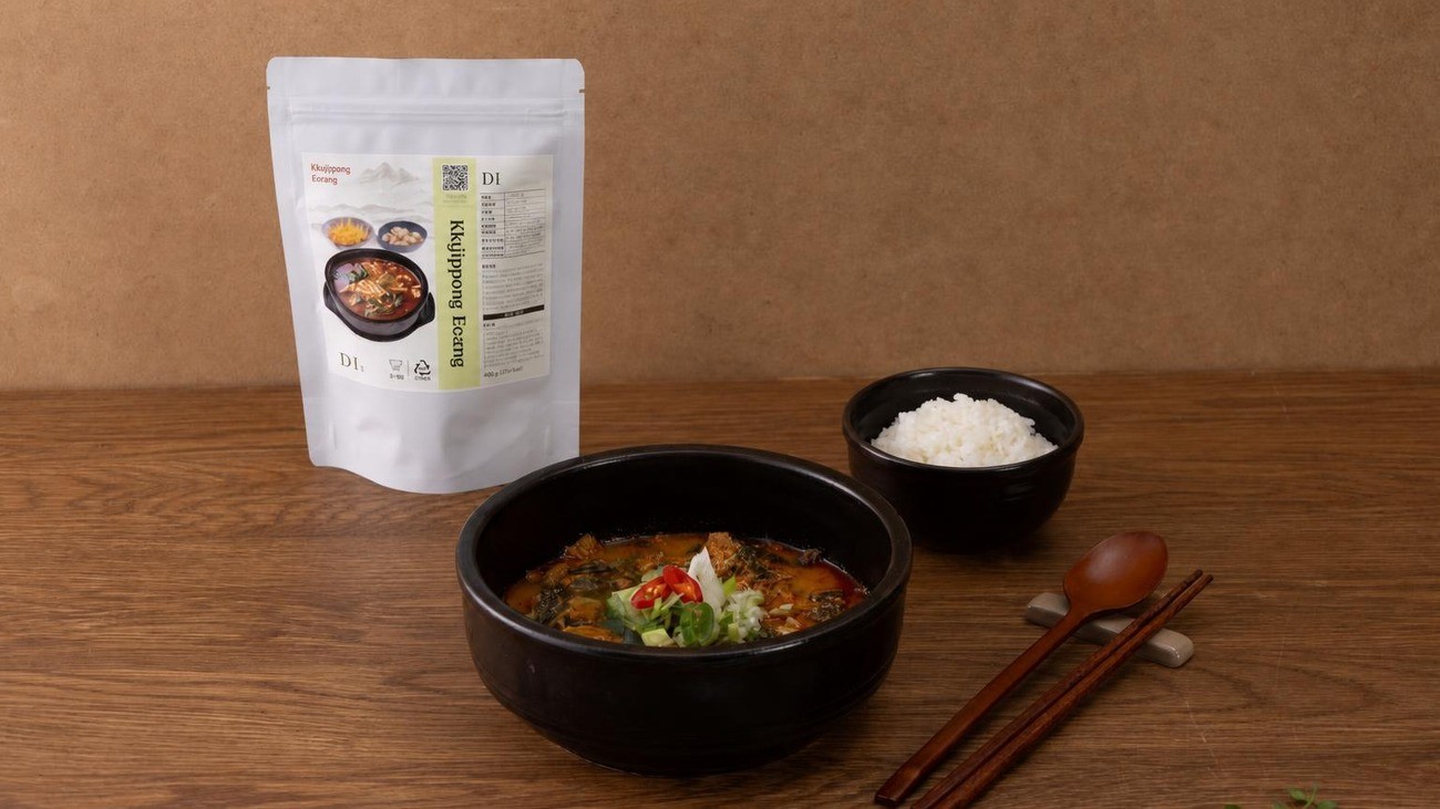 Authentic Kkujippong Fish Soup Slow-Cooked in Traditional Cauldron – A Hearty Hangover Cure from Jeongneung’s Beloved Spot
