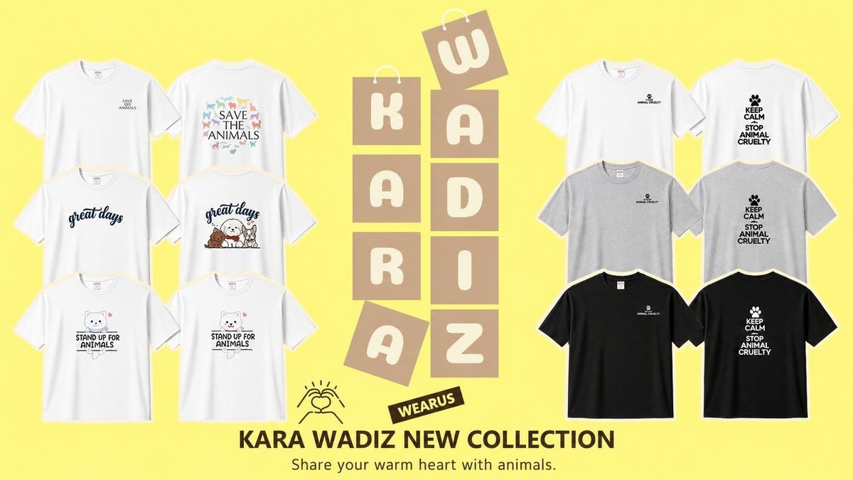 A T-Shirt That Sends Hope to Animals