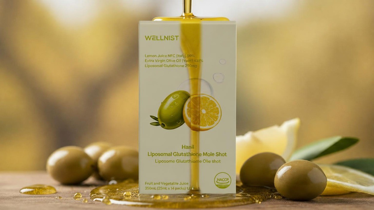 Experience 50 Years of Bayejo Olive Oil with Liposomal Glutathione and Lemon Juice in One