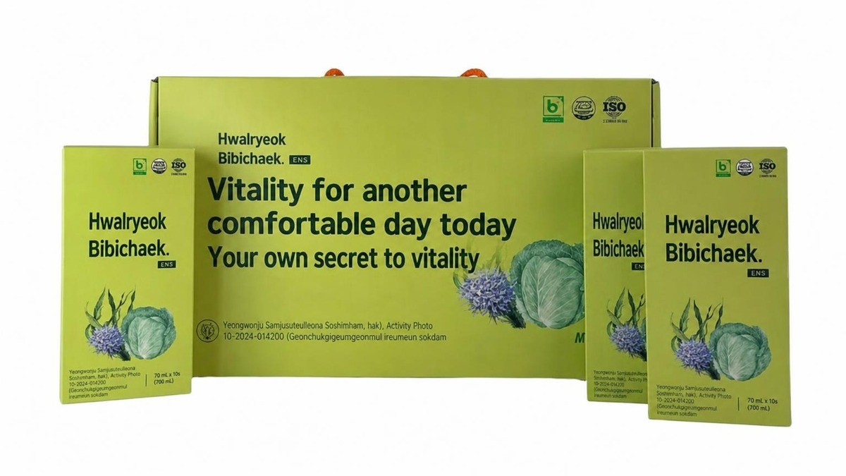 One Stick a Day Gentle Cabbage Jelly for Your Stomach