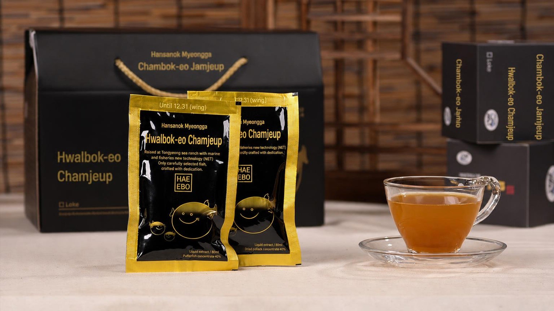 "Transform Your Morning" Rare Vitality Elixir with the World's Four Greatest Delicacies in One Sip