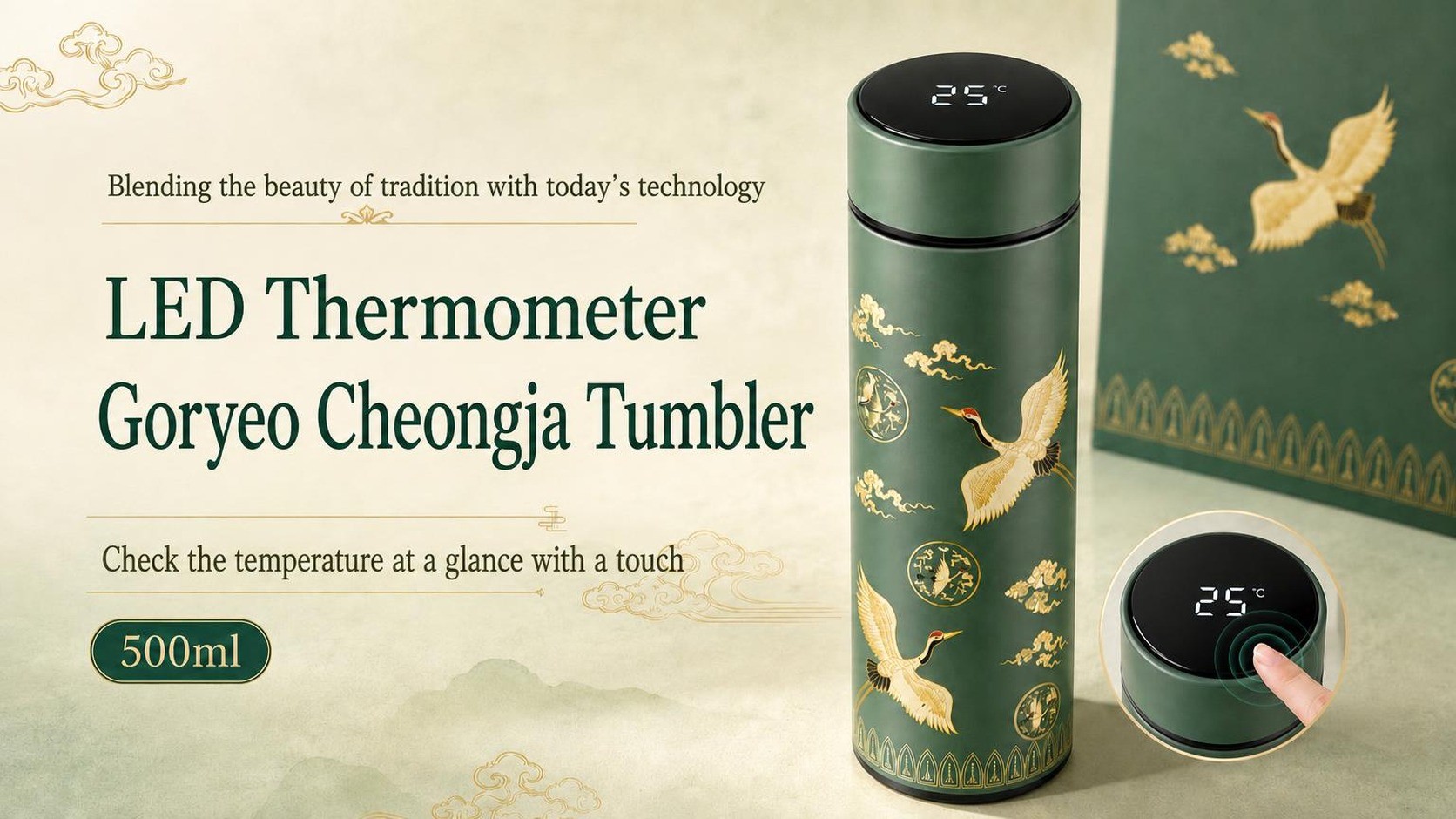 Touch-Activated LED Temperature Display: Celadon Crane Motif Tumbler