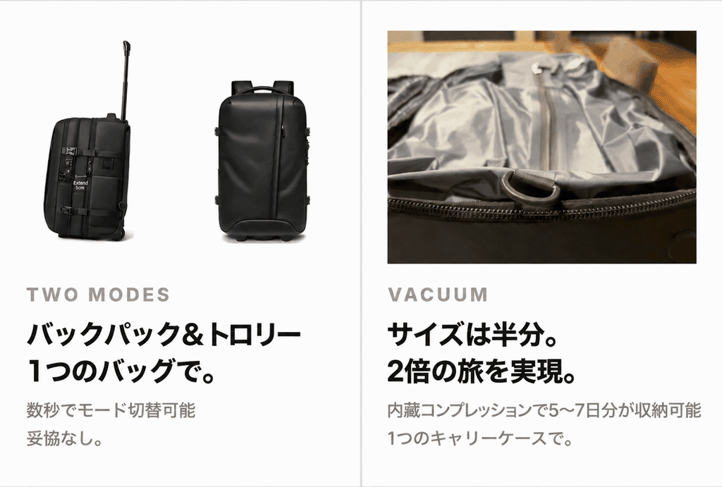 SLIMSHIFT — A two-in-one travel bag that doesn't compromise on anything. Here's what we built in.