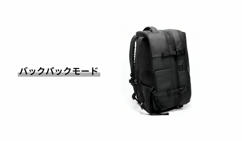 SLIMSHIFT — Backpack Mode
