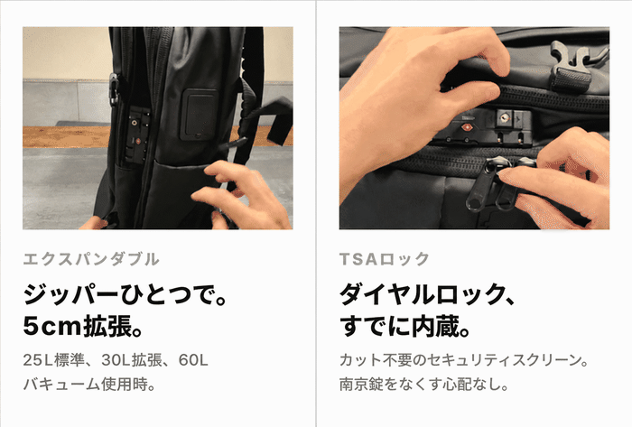 SLIMSHIFT — A two-in-one travel bag that doesn't compromise on anything. Here's what we built in.