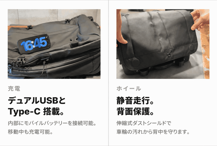 SLIMSHIFT — A two-in-one travel bag that doesn't compromise on anything. Here's what we built in.