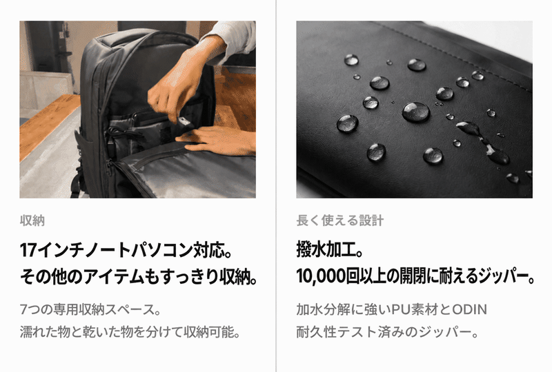 SLIMSHIFT — A two-in-one travel bag that doesn't compromise on anything. Here's what we built in.