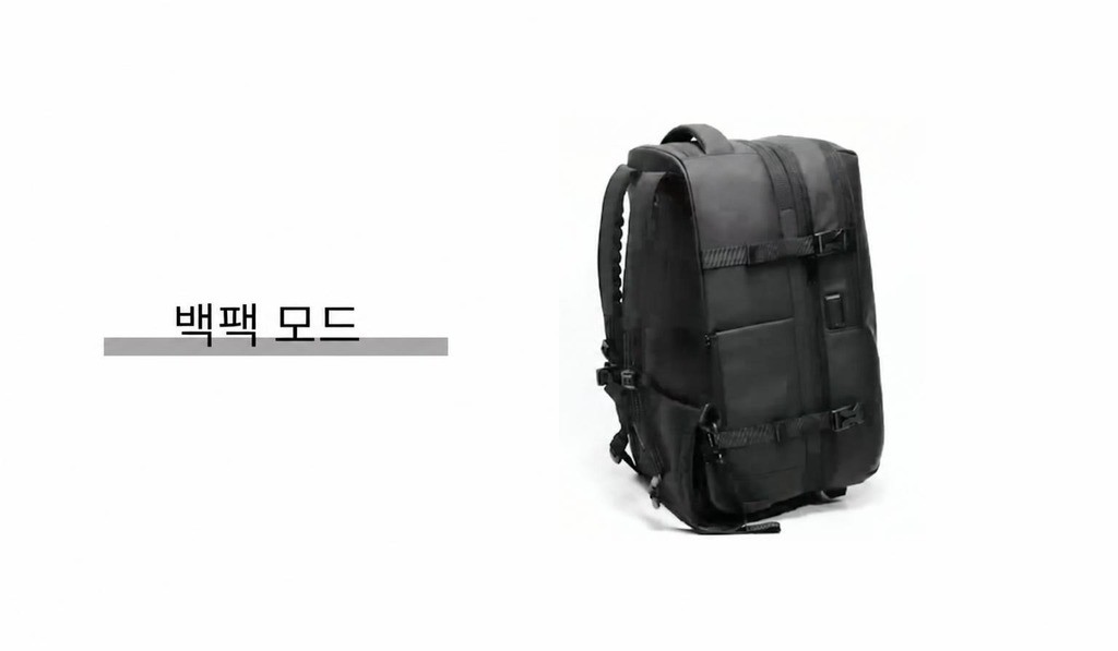 SLIMSHIFT — Backpack Mode