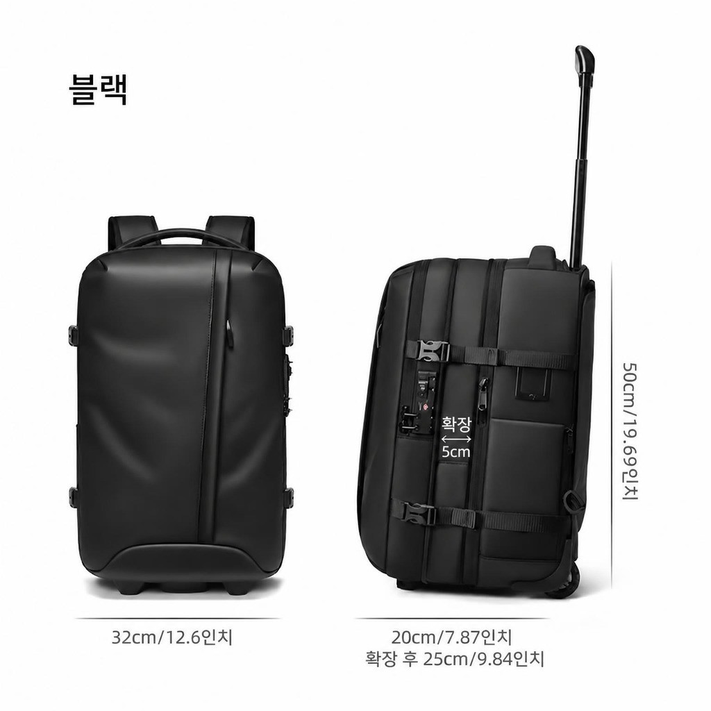 SLIMSHIFT — Specifications