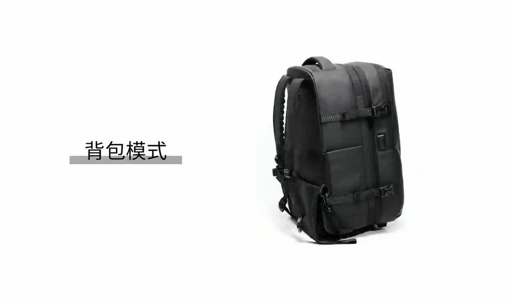 SLIMSHIFT — Backpack Mode