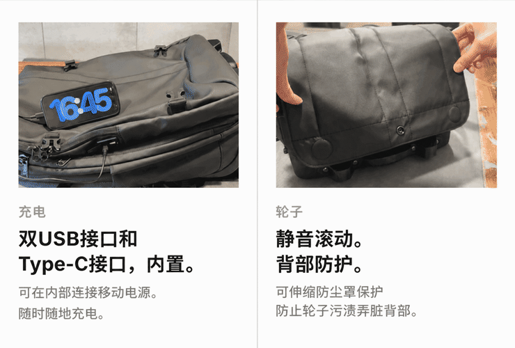 SLIMSHIFT — A two-in-one travel bag that doesn't compromise on anything. Here's what we built in.