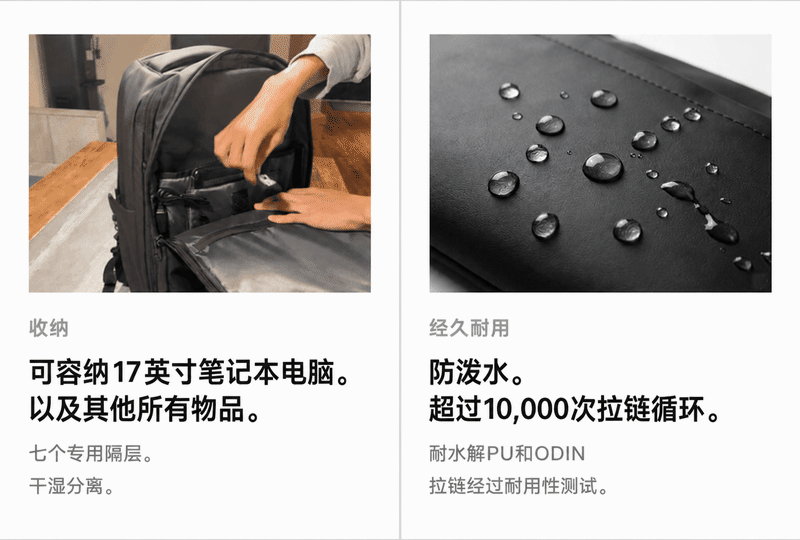 SLIMSHIFT — A two-in-one travel bag that doesn't compromise on anything. Here's what we built in.