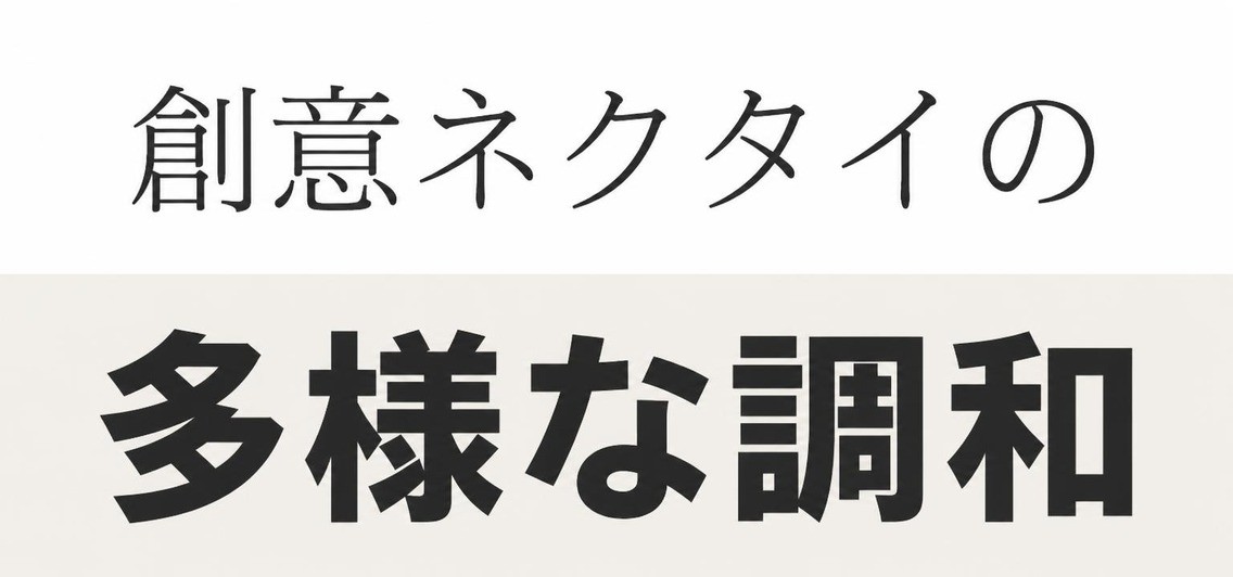 창의블라우스의 다양한조화.1.jpg