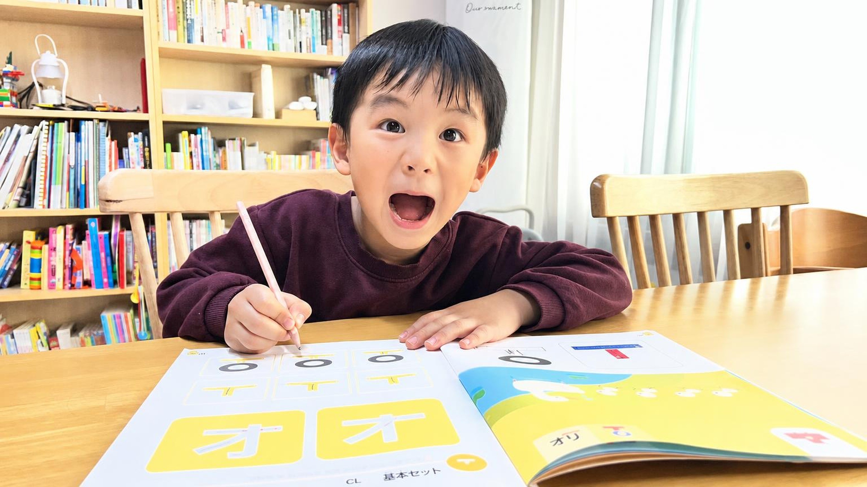 [大反響の韓国語教材アンコール！] お子さまの韓国語のお悩み、ここで解決