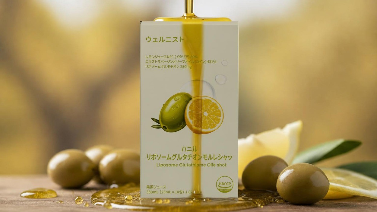 50年の伝統バジェホオリーブオイルにリポソームグルタチオンとレモン果汁を一緒に！