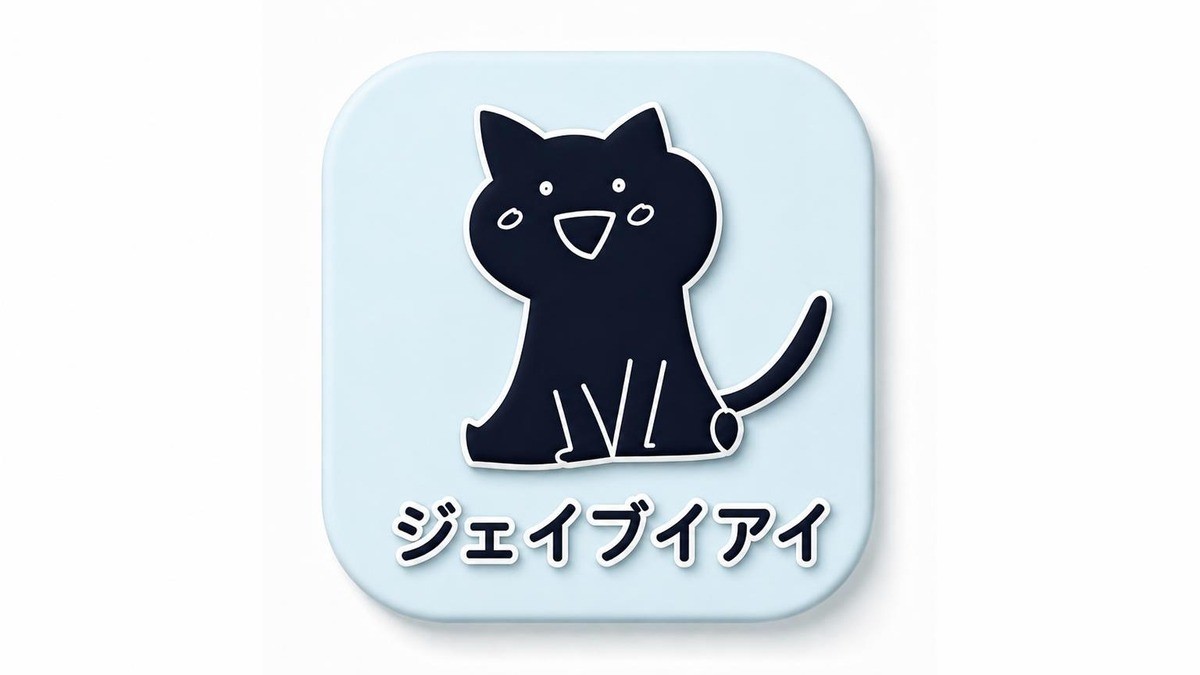 成分も口コミも、我が子基準で選べるペット専用カスタムプラットフォーム「ポオン」