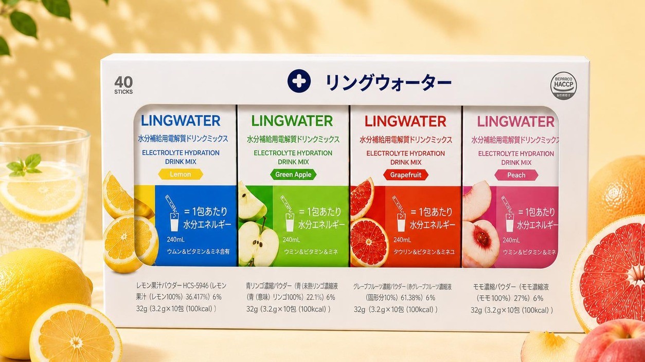 [お月見ギフトに最適] 4種の味が楽しめるリングウォーター40包セット