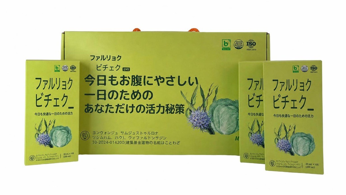 1日1包でお腹すっきり、キャベツジェリースティック