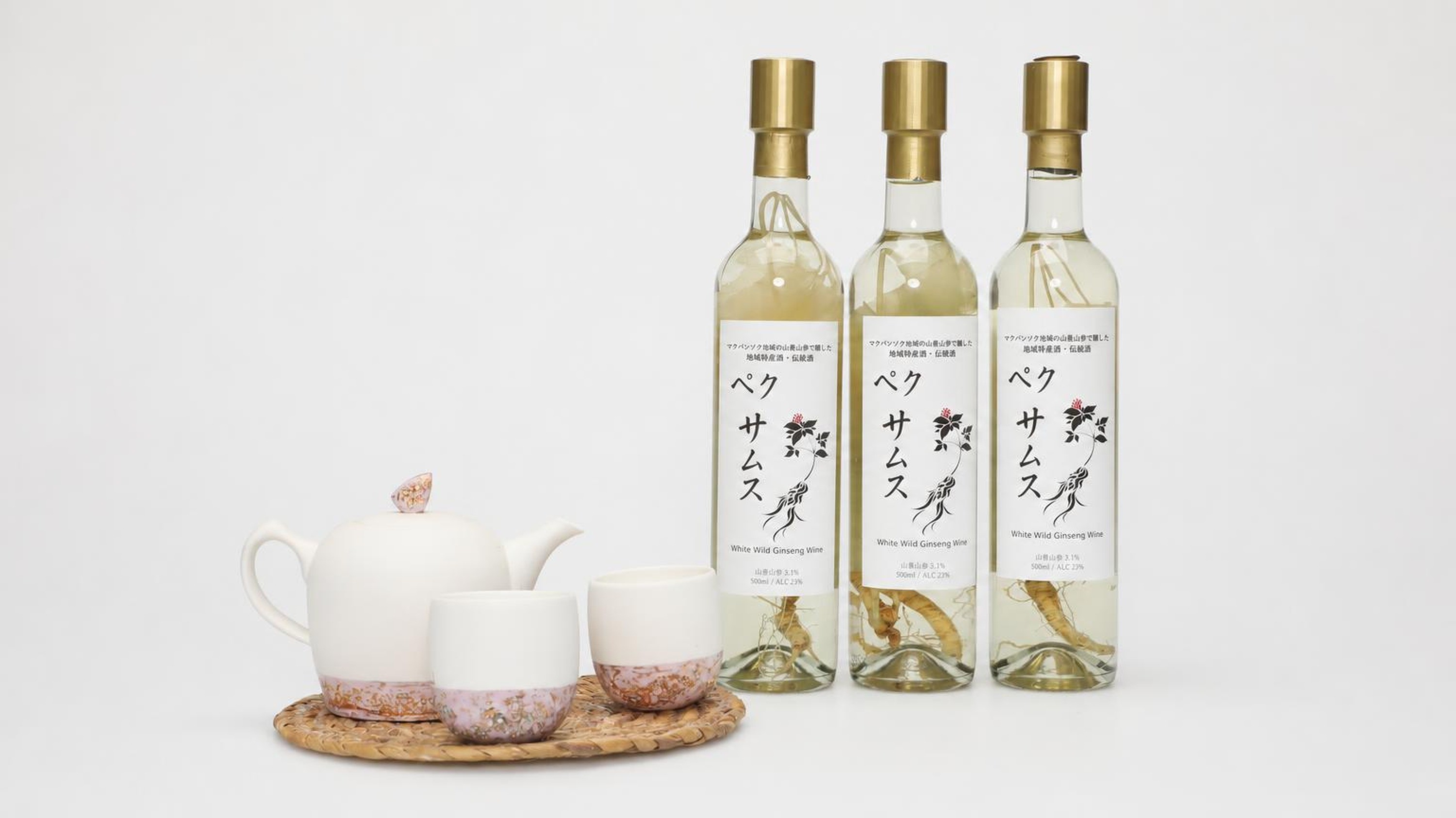 [お月見前にお届け] 一根の力が宿る白参酒