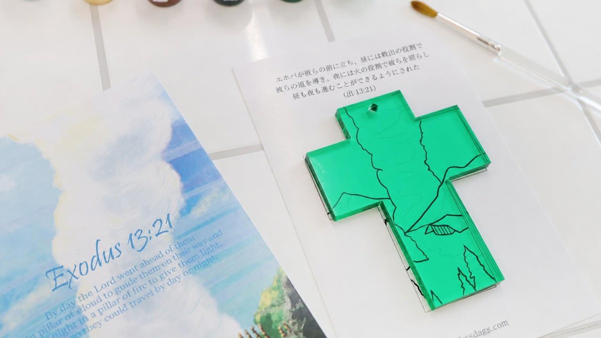 世界に一つだけのクロス あなたの信念を込めて、自分だけのクロスアートを作ろう