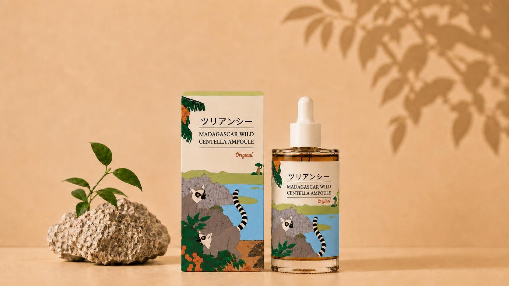 マダガスカル産野生ツボクサ 50000ppm センテラアンプル