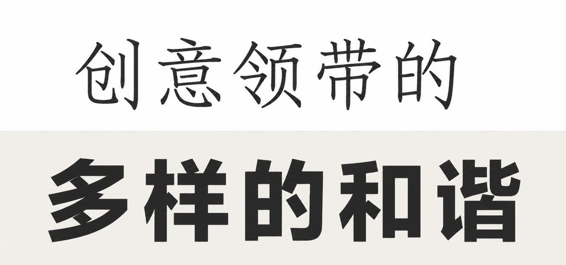 창의블라우스의 다양한조화.1.jpg
