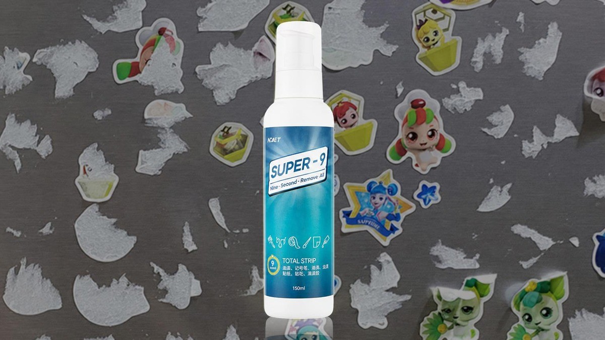 [清洁靠装备] SuperNine万能去污剂，让清洁更轻松