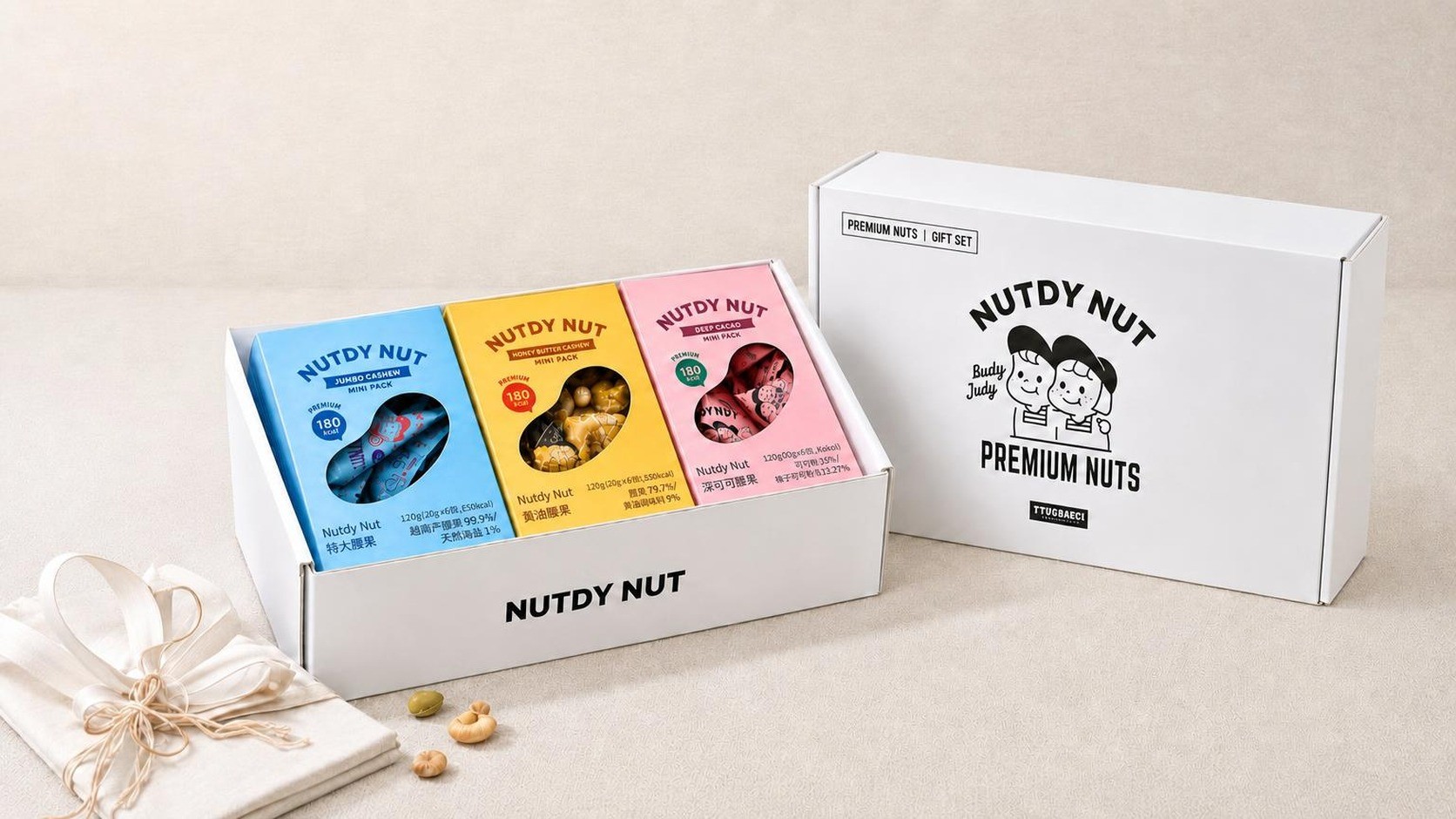 [NuddyNut] 送礼首选，五星酒店与百货VIP专享腰果！